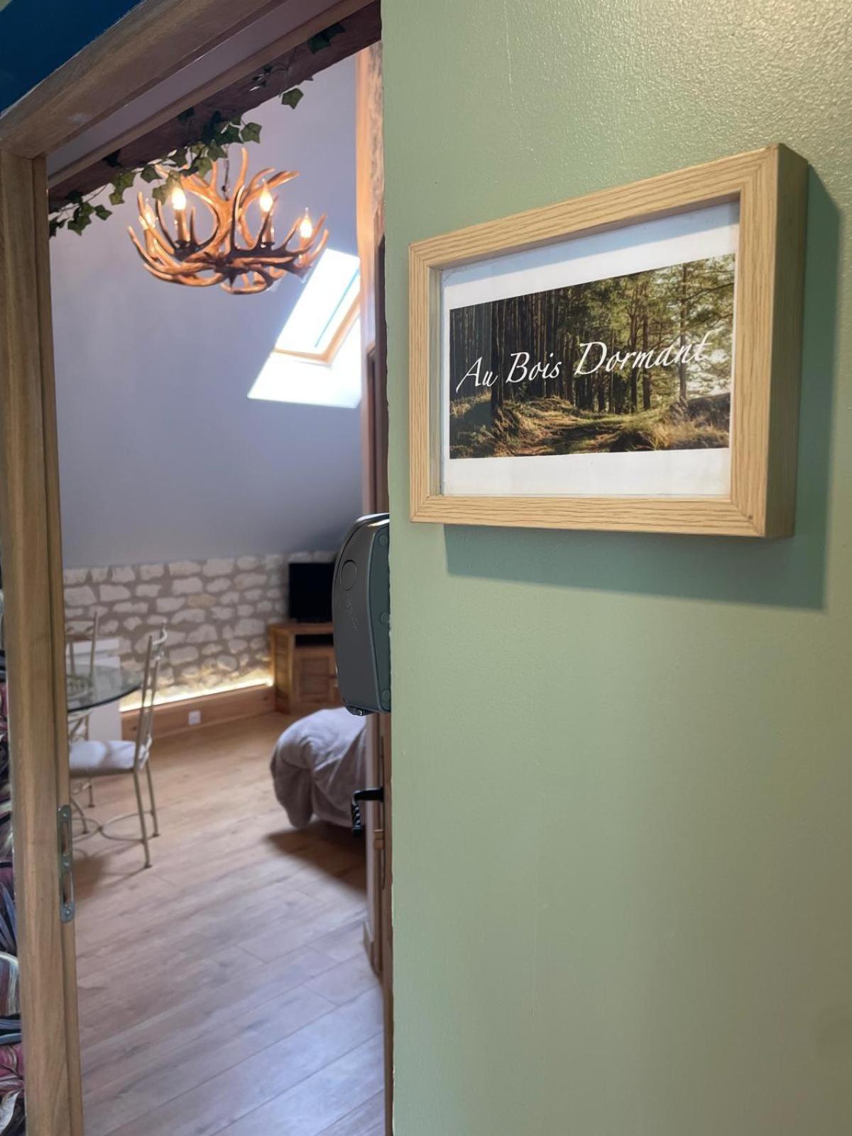 Le Relais, La Dormance, Le Bois Dormant 호텔 Châteauvieux 외부 사진